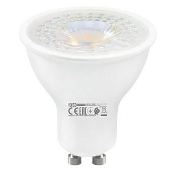 Lambipirn GU10, LED, Horoz, CONVEX, 8W, 640lm, 4200K, (100)