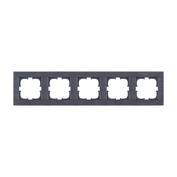Rāmis EXEN, COMFORT, 5-viet., MAGNETIC GRAY