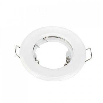Armatuur MR16, Horoz, KAMELYA, IP20, valge, tsink, (100)