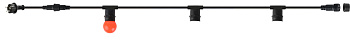 Ripplamp E27, Horoz, CARNAVAL, IP44, (20)