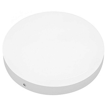 Plafond LED, Horoz, NORTON, 36W, 3600lm, 6400K, IP65, valge, plastist