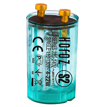 стартер Horoz, S2, 22W