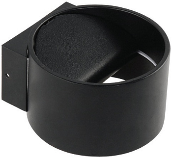 Luminaire LED, Horoz, SISAM, 8W, 320lm, 4200K, IP20, black, (20)