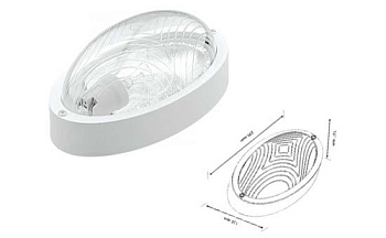 Plafond E27, NEMLIYER, 60W, IP65, valge, ilma võrkudeta, plastist
