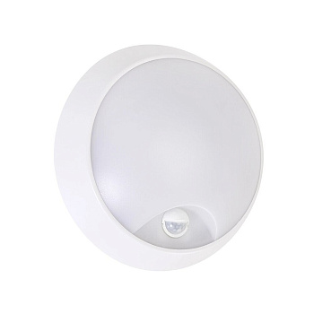 Plafond LED, Horoz, SORENTO, 20W, 1600lm, 3CCT, IP54, valge, MIC anduriga, plastist