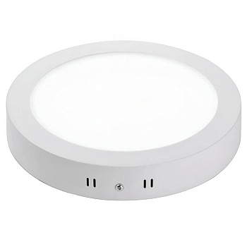Panelis LED, Horoz, MILENA, 24W, 2270lm, 3CCT, IP20, balts