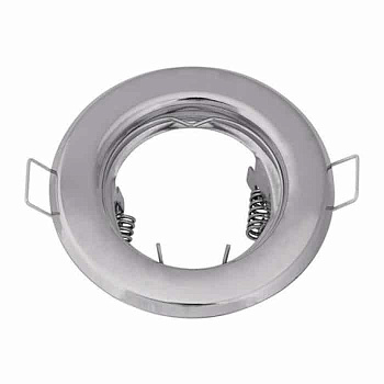 Downlight MR16, Horoz, KAMELYA, IP20, SN(matt chrome), zinc, (100)