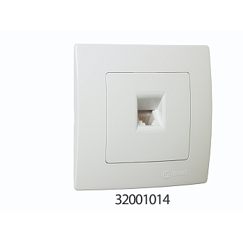 Socket Makel, LILLIUM NATURAL KARE, TF, white, recessed