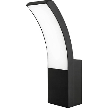 Lampa dārza LED, Horoz, PRESTIGE, 12W, 840lm, 4200K, IP65, melna, (10)