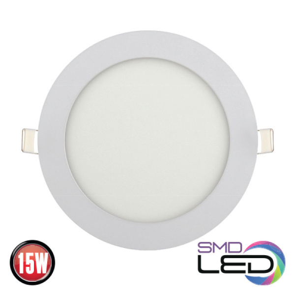 Panelis LED, Horoz, SLIM, 15W, 900lm, 2700K, IP20, balts, 2gab.