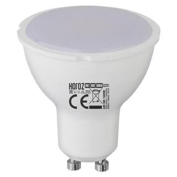 Spuldze GU10, LED, Horoz, PLUS, 6W, 440lm, 4200K