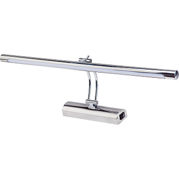 Gaismeklis LED, Horoz, ANKA, 8W, 570lm, 4200K, IP20, hromēts, (20)