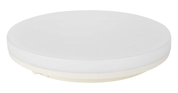 Panelė LED, Horoz, ANDREA, 20W, 1700lm, 6400K, IP54