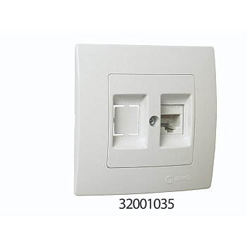 Socket Makel, LILLIUM NATURAL KARE, DATA, white, recessed